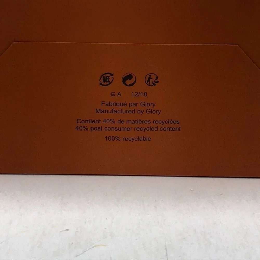 Hermes Authentic Orange Gift Paper‎ Shopping Bag Medium Rectangle 8.25x11.5x3.25